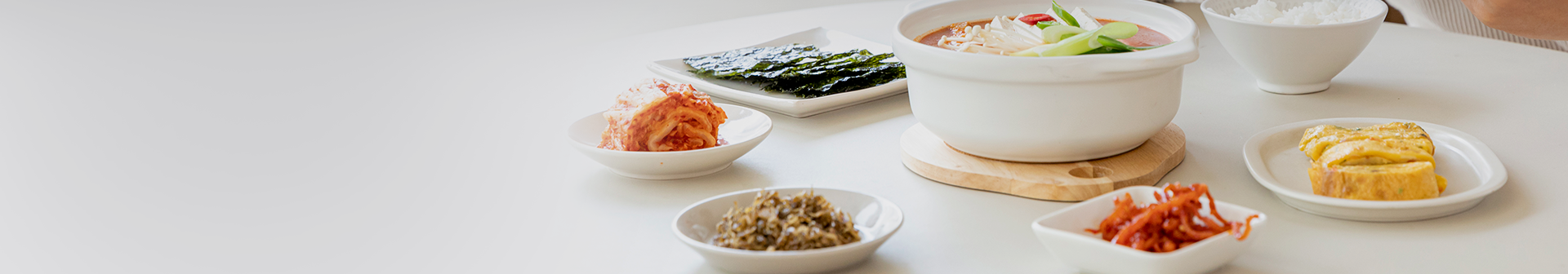 사업영역