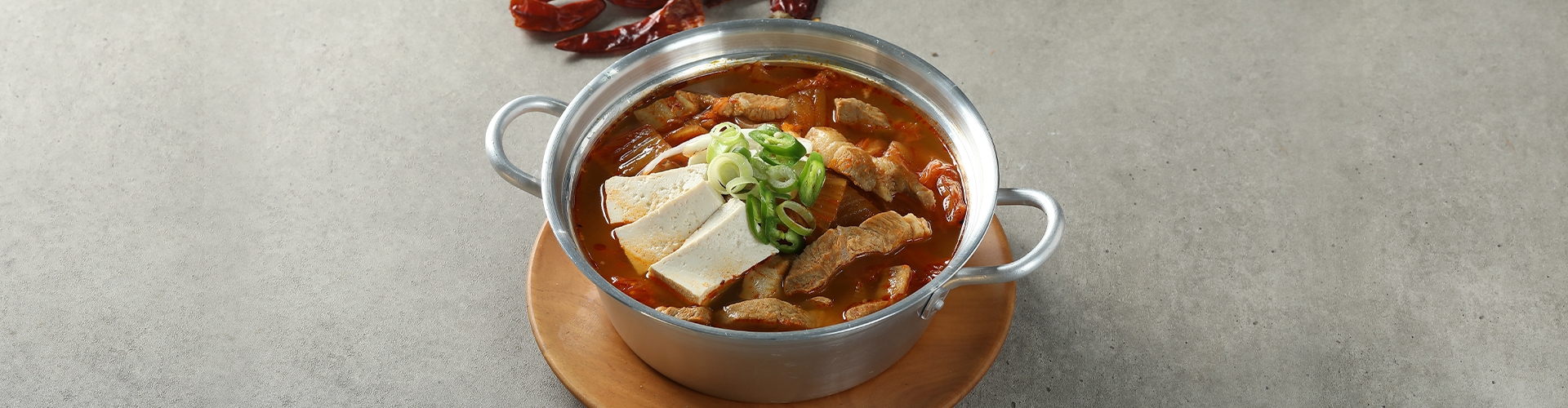 외식사업